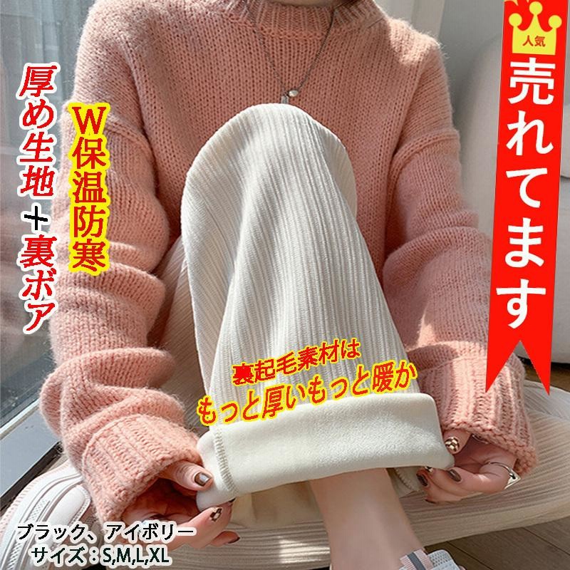 楽天市場】即納 ワイドパンツ タックパンツ レディース 秋