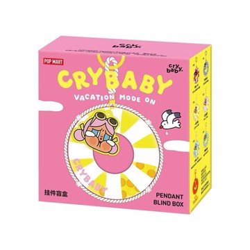POP MART 泡泡瑪特 CRYBABY Vacation Mode On 系列 哭娃 泳圈 掛件盲盒 週邊