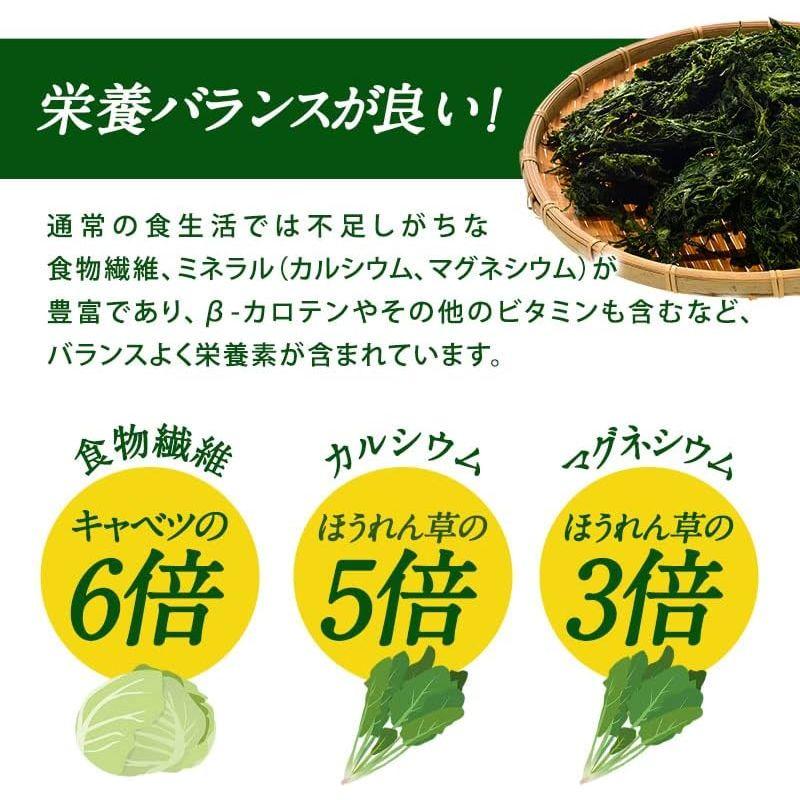 三重県産 あおさ海苔 65g［メール便］3?4営業日以内に出荷