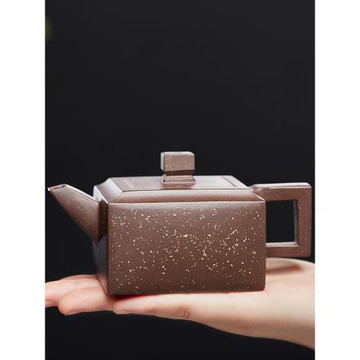 尊壺宜興純全手工四方紫砂壺原礦紫泥小容量泡茶單壺家用功夫茶具