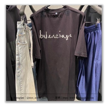 【NICE 歐美日韓代購】24SS Balenciaga 巴黎世家 上海經銷商經典手寫logo愛心短袖 短T