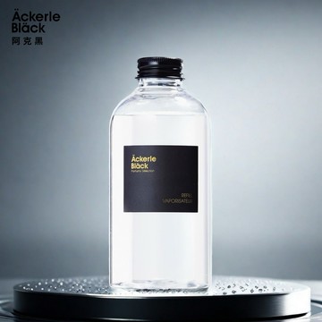 精油擴香補充瓶300ml-04格雷黑茶(加贈擴香棒) 6款香調 獨特木質香調