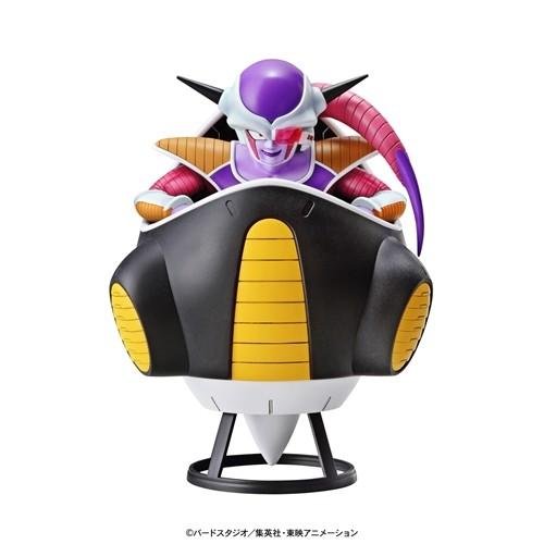 ドラゴンボールZ フリーザの小型ポッド プラモデル Figure-rise Mechanics フリーザの小型ポッド『ドラゴンボールZ
