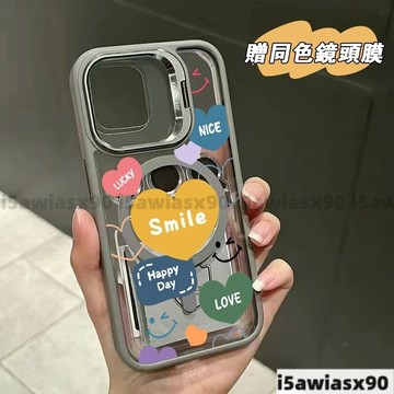 彩色愛心Magsafe磁吸金屬鏡頭支架 iPhone 16 15 14 13 12 11 Pro Max手機殼