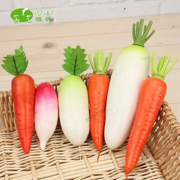 仿真水果模型 仿真蔬菜 模擬蘿蔔胡蘿蔔水蘿蔔青白蘿蔔假蔬菜水果模型櫥窗早教量販店菜道具