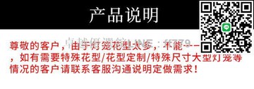 【卓越優選館】圓形喜慶大紅燈籠防水防曬中式仿古旋轉羊皮燈籠大門戶外裝飾