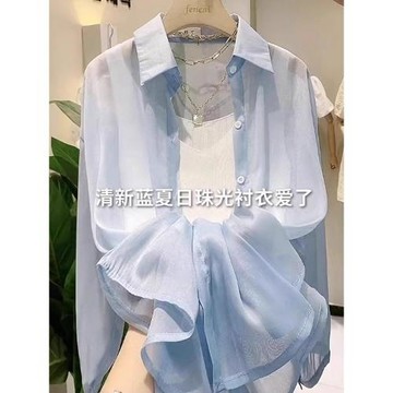 珠光砂冰絲防曬襯衫女夏季薄款配吊帶裙外搭開衫空調衫防曬衣罩衫
