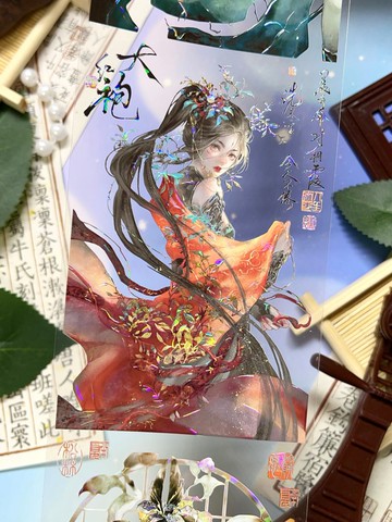 3204 茶魄百相譜1 PET 紙膠帶 貝殼光 10米卷