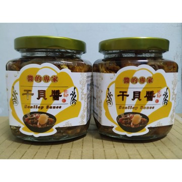 (10%蝦幣回饋/免運) 胡媽媽的灶腳 干貝醬 醬的專家胡媽媽干貝醬 (250g/1罐) 干貝醬