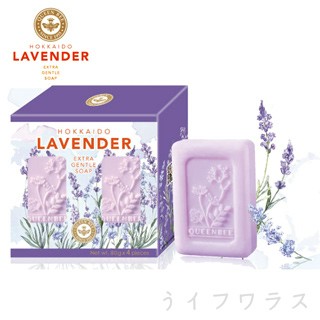 一品川流 北海道薰衣草精油柔膚皂-80g-4入