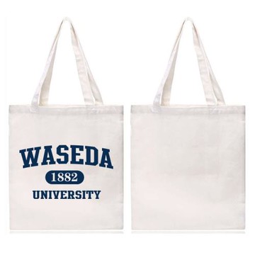 早稲田大學早大紀念品村上春樹母校購物袋帆布包環保袋中號拉鏈款