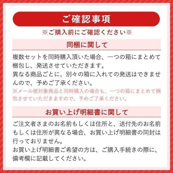 五島の鯛で出汁をとったあまくちのかんころカレー 1袋 有機JAS取得 28アレルゲン不使用 送料無料