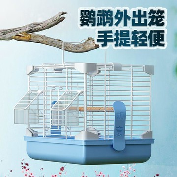 💕在臺出貨🔥鳥籠鸚鵡別墅籠戶外冬季保暖牡丹鴿子專用小號手提便攜外帶鳥籠子