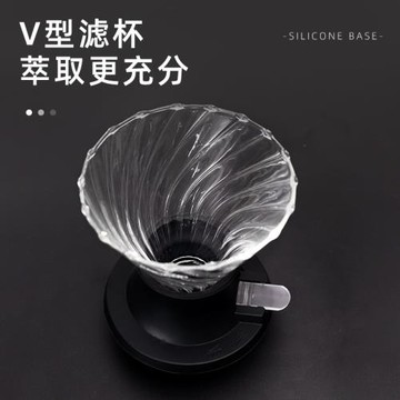 koonan手沖咖啡壺套裝聰明杯家用玻璃手沖咖啡濾杯V60咖啡過濾杯