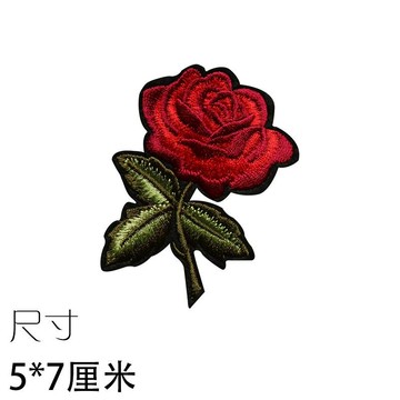 刺繡圖案布繡花圖樣毛衣修補破洞實用衣服補丁繡實玫瑰花布貼