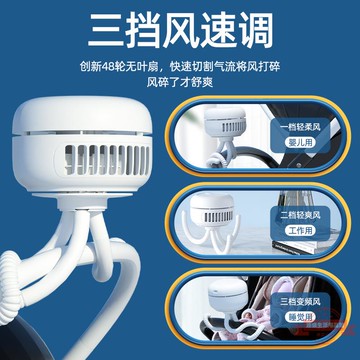 推車宿舍便攜式靜音桌上無葉迷你手持床頭車吹輔食