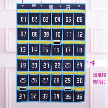 手機袋 新品學校班級教室學生牆掛式手機掛袋掛兜手機存放袋 手機收納袋『XY26338』