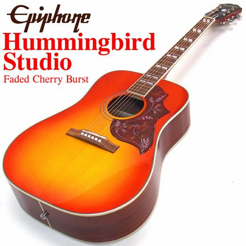 Epiphone エピフォン アコースティックギター Hummingbird Studio 