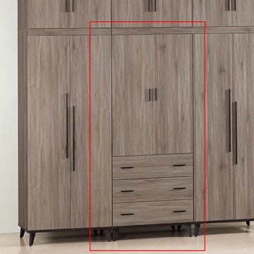 麥汀娜古橡木色2.6尺三抽衣櫥