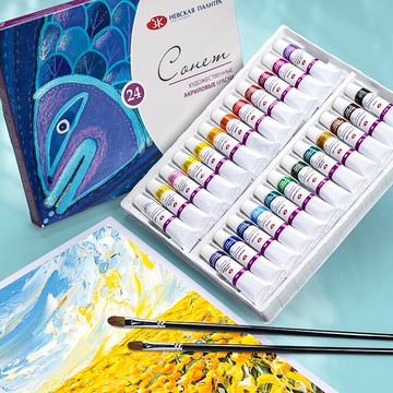 俄羅斯白夜丙烯顏料套裝24色兒童紡織畫畫彩繪油畫防水防曬不掉色初學者幼兒園涂鴉手繪墻繪畫鞋衣服專用丙烯