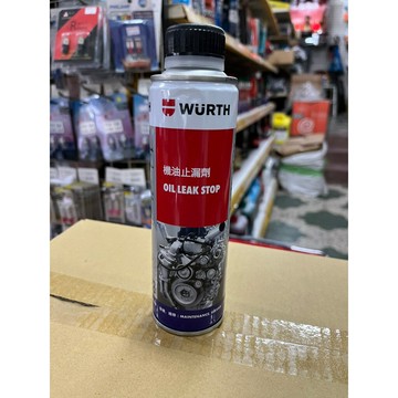 福士 機油止漏劑 正廠公司貨→德國原裝進口 贈雨刷精 (RURZ-2)