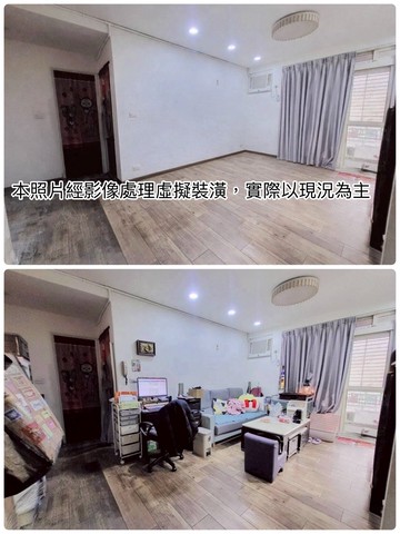 太平洋】榮富國小邊間大三房(有天然瓦斯)｜新北市新莊區中信街