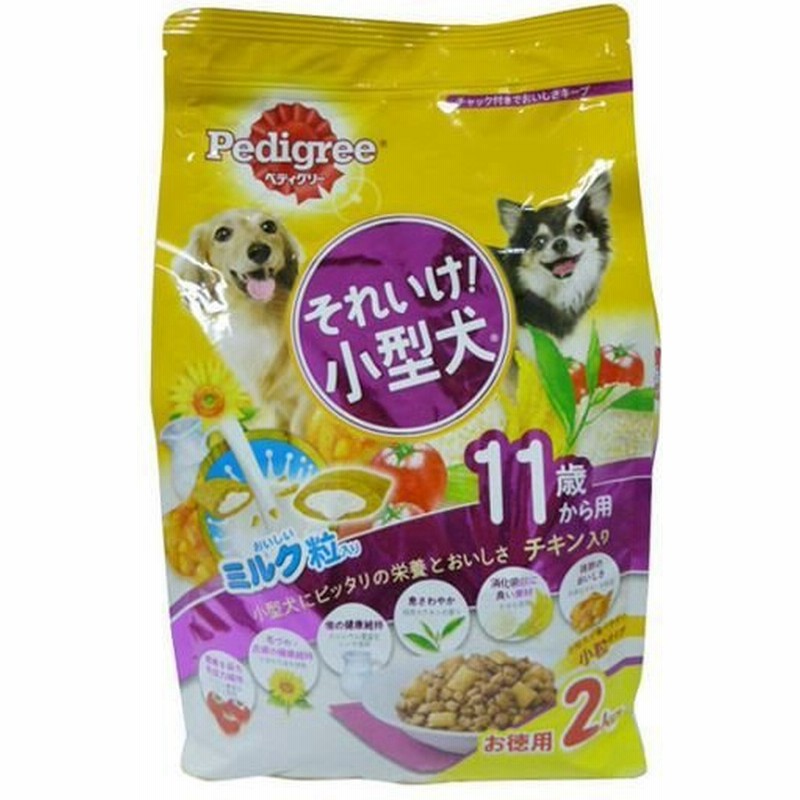 ペディグリー それいけ 小型犬 11歳から用 チキン入り 2kg 通販 Lineポイント最大0 5 Get Lineショッピング