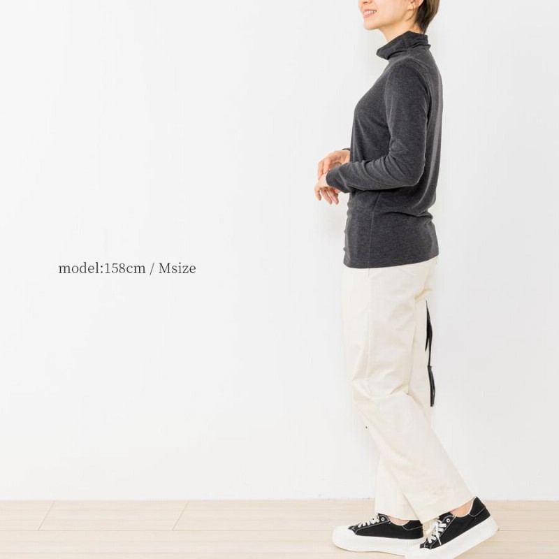 MIP ミップ 日本製 起毛 タートルネック レディース ハイネック 長袖 カットソー インナー あったか トップス Tシャツ 暖かい ファッション 楽天市場】MIP ミップ 日本製 起毛 タートルネック レディース