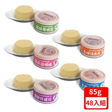 IPET艾沛鼎食慕斯系列-Deli好食貓罐85g X(48罐組)