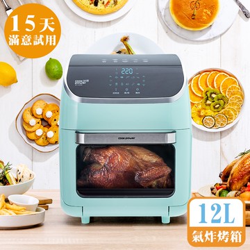 [鍋寶]數位多功能氣炸烤箱12L