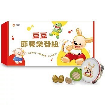 信誼 豆豆節奏樂器組(鈴鼓+刮板+沙鈴 3款節奏樂器){樂步客 LoveBook}
