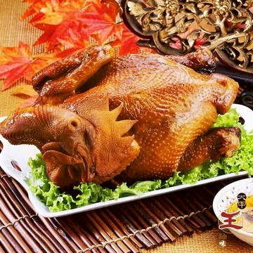 [指定區間出貨]圍爐年菜🍲【大甲王記】茶香桶仔雞(900g/固形物800g)(含運)【墊腳石】