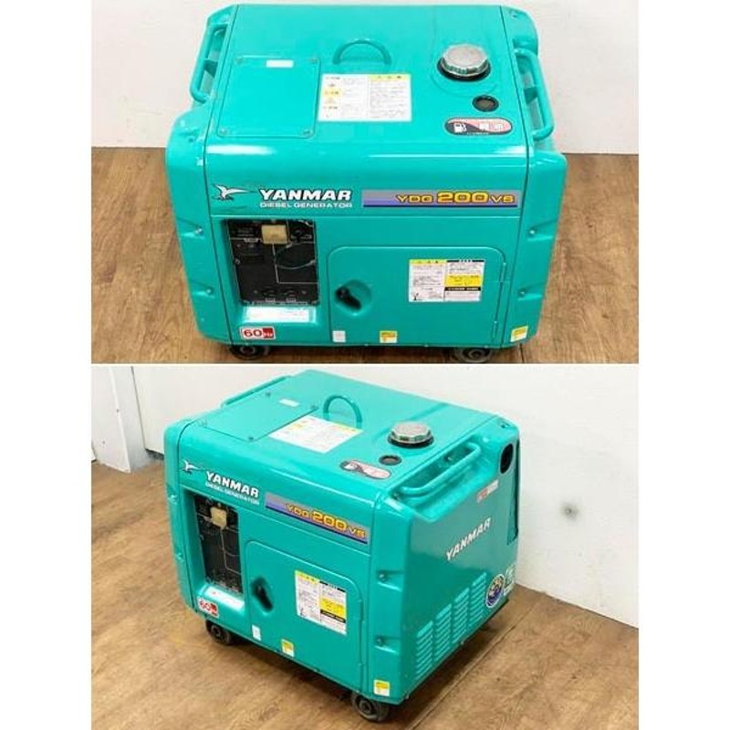 YANMAR/ヤンマー 2.0kVA ディーゼルエンジン発電機 YDG200VS-6E 60Hz 