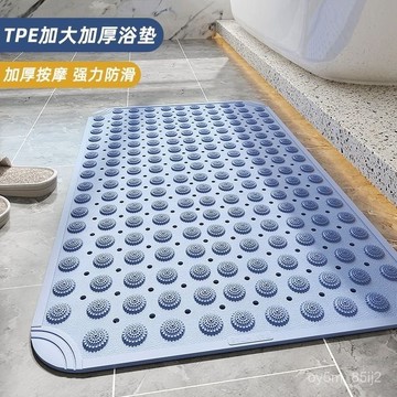 無味浴室防滑墊 洗澡淋浴防滑墊 大號帶吸盤按摩腳墊 厠所衛生間隔水地墊子 QLWW