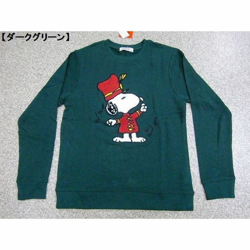 スヌーピー トレーナー Snoopy スウェット メンズ レディース アメカジ サガラ刺繍 裏毛 音符 指揮者 激カワ かわいい 激レア 秋 冬 新作 通販 Lineポイント最大0 5 Get Lineショッピング