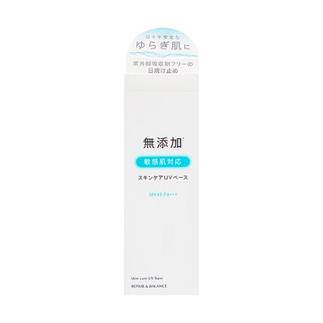 MEISHOKU 明色 平衡修護UV防曬隔離乳  SPF49 PA+++ 敏感肌適用 保濕 美容液 隔離  40g  1條