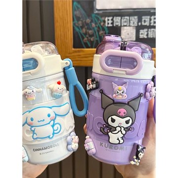 日本保溫杯女庫洛米兒童316食品級雙飲口水杯辦公隨手杯吸管杯子