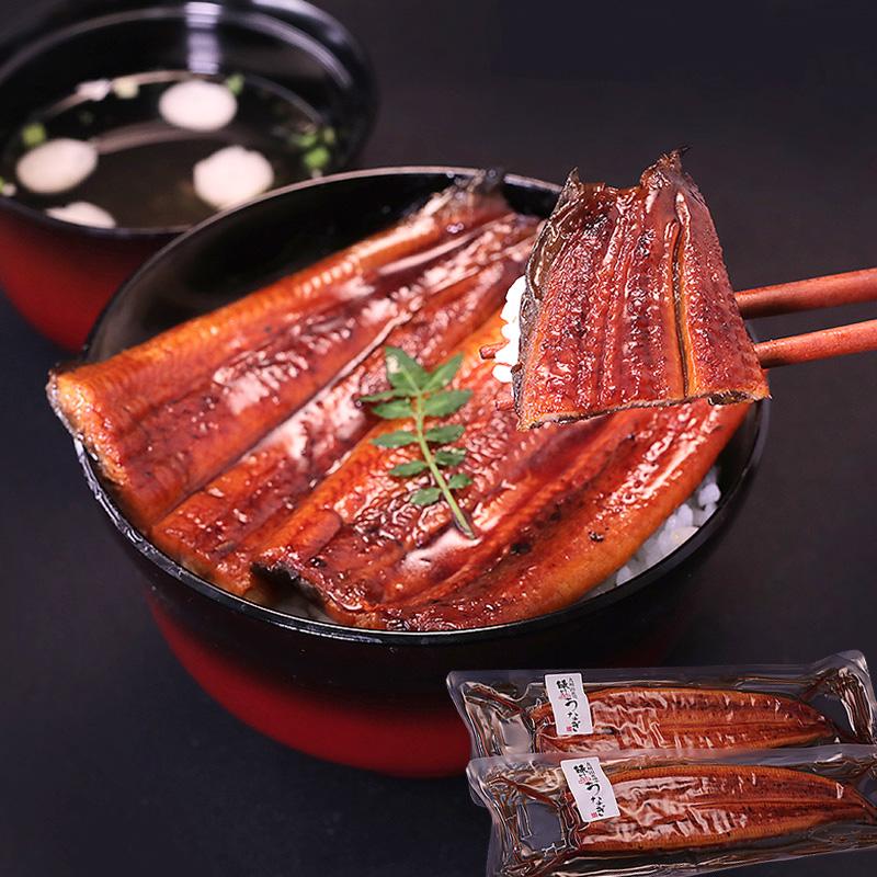 ウナギ 鰻の蒲焼き 150g×2尾(総重量300g) 国産 送料無料(離島を除く）うなぎ