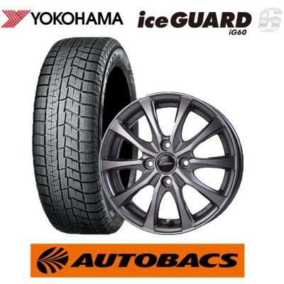 ブリジストンスタッドレスタイヤホイルセットVRX155/65R14