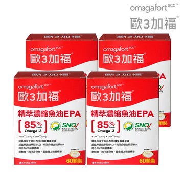 EXCELSIOR 歐3加福 85%精萃濃縮魚油EPA (60顆/盒)X4盒
