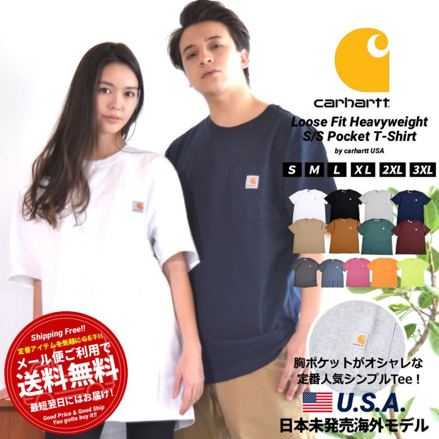 Carhartt カーハート ポケットTシャツ ポケT メンズ レディース 半袖 ...