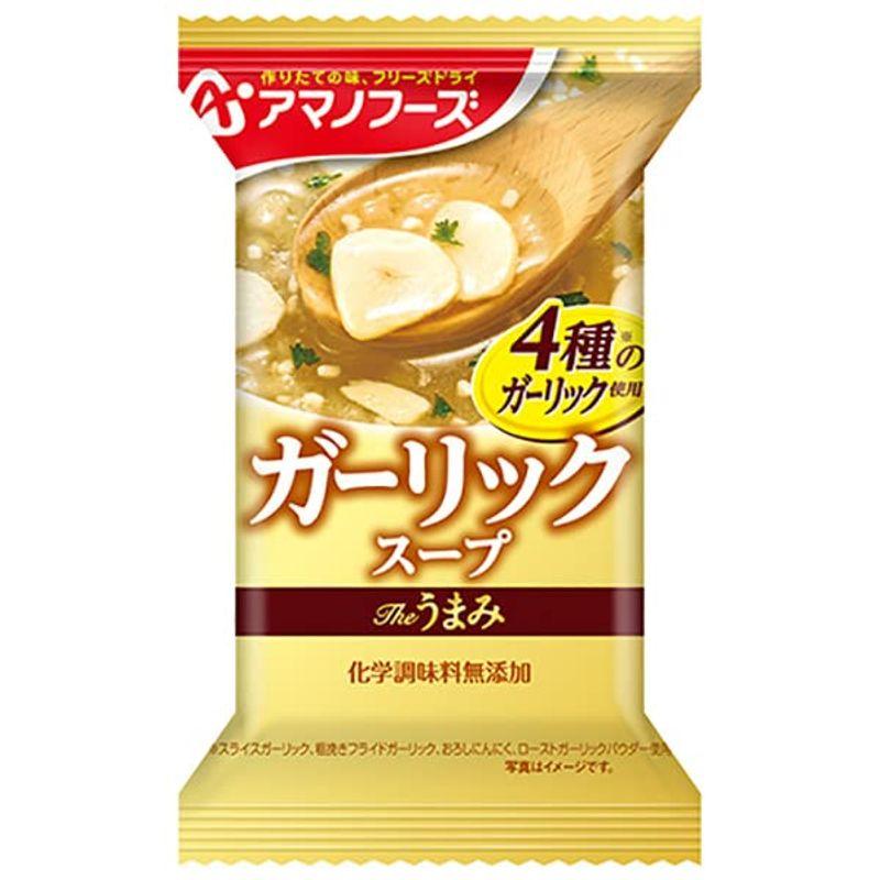 アマノフーズ フリーズドライ Theうまみ ガーリックスープ 10食×6箱入