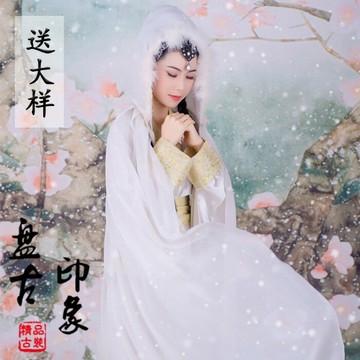 影樓攝影寫真女古裝主題四大美人王昭君唯美文藝表演演出服裝落雁