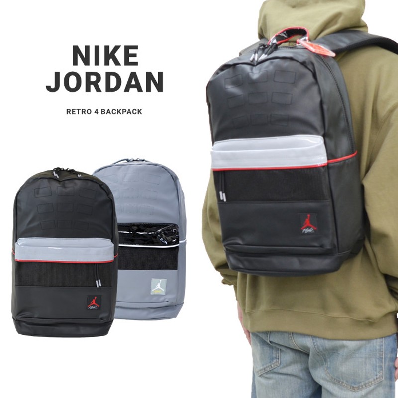 NIKE ナイキ JORDAN ジョーダン RETRO 4 BACKPACK リュック バック