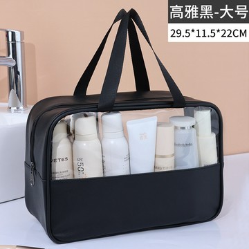 𝑳𝒖𝒄𝒌𝒚 𝒑𝒂𝒄𝒌✨大容量化妝包女透明新款便攜高顔值化妝品收納袋防水旅行袋洗漱包