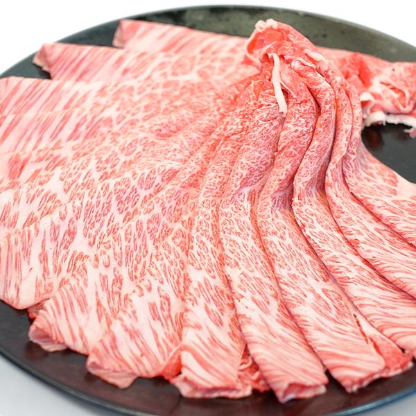 牛肉 和牛 リブロース クラシタ 各400g しゃぶしゃぶ すき焼き 焼きしゃぶ 肉 お肉 黒毛和牛 ギフトお中元 お歳暮 ご贈答 お取り寄せ グルメ 冷蔵