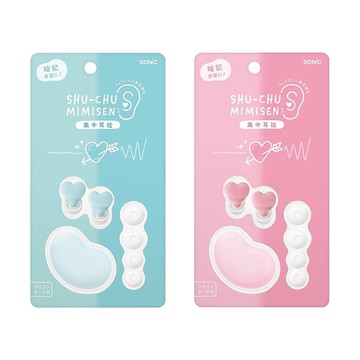 SONIC 愛心靜心耳塞(SP-2010)-溫暖粉/柔和藍