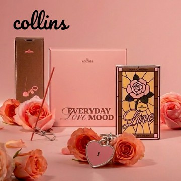 情人禮【collins】 棒狀線香&愛心鎖香座掛飾禮盒 LOVE 悸動款｜含愛心香座兼鑰匙圈+鐵盒托盤+線香70支+線香夾 2 入