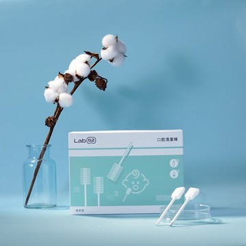 【Lab52 齒妍堂】兒童口腔清潔棒 100入/盒