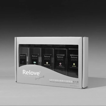 【5入禮盒組】RELOVE 私密衣物蛋白酵素去漬手洗精 220ml
